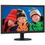 Philips 223V5LHSB2/00 monitor 21,5" 1920x1080 pixel