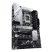 Asus Alaplap - Intel PRIME Z790-P LGA1700 (Z790, ATX, 4xDDR5 7200+MHz, 4xSATA3, 3xM.2, HDMI+DP)