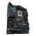 Asus Alaplap - Intel ROG STRIX Z790-F GAMING WIFI II LGA1700 (Z790, ATX, 4xDDR5 8000+MHz, 4xSATA3, 4xM.2, HDMI+DP)