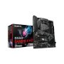   Gigabyte Alaplap - AMD B550 GAMING X V2 AM4 (B550, 4xDDR4 3200MHz, 2xPCI-E, RAID, 4xSATA3, 2xM.2, 6xUSB2.0, 6xUSB3.1)