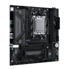 Maxsun Alaplap - AMD MS-CHALLENGER B850M-K AM5 (B850, mATX, 2xDDR5 8000MHz, 2xSATA3, M.2, HDMI)