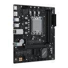 Maxsun Alaplap - Intel MS-CHALLENGER B860M-F s1851 (B860, mATX, 2xDDR5 8000MHz, 2xSATA3, 2xM.2, HDMI, DP)