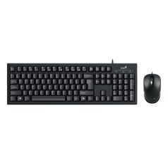   Genius Billentyűzet/Egér Kit - KM-100 SE (Vezetékes, USB, fekete)