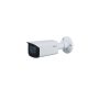   Dahua IP csőkamera - IPC-HFW3541T-ZAS (5MP, 2,7-13,5mm(motoros), H265+, IP67, IR60m, ICR, WDR, SD, I/O, audio, PoE, AI)