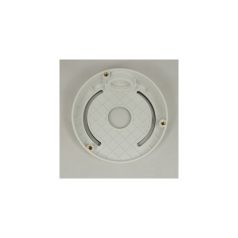   Hikvision Konzol - DS-1259ZJ (ferde mennyezeti DS-2CD21xx szériás IP kamerákhoz, műanyag)