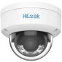   HiLook IP dómkamera - IPC-D149HA (4MP, 2,8mm, kültéri, H265+, IP67, IK10, LED30m, ICR, DWDR, PoE)