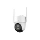 Meari IP 4G PT Dómkamera - G1 (4MP, éjjellátás 30m, microSD, mikrofon, hangszóró, emberfelismerés, kültéri IP65)