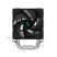 DeepCool CPU Cooler - AG300 (30,5 dB; max, 62,43 m3/h; 4pin csatlakozó, 3 db heatpipe, 9cm, PWM)