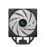 DeepCool CPU Cooler - AG400 DIGITAL ARGB (31,6 dB; max, 128,93 m3/h; 4pin csatlakozó, 4 db heatpipe, 12cm, PWM, A-RGB)