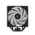 DeepCool CPU Cooler - AG400 BK ARGB (31,6 dB; max, 128,93 m3/h; 4pin csatlakozó, 4 db heatpipe, 12cm, PWM)