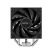 DeepCool CPU Cooler - AK400 (29 dB; max, 112,93 m3/h; 4pin csatlakozó, 4 db heatpipe, 12cm, PWM)