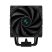 DeepCool CPU Cooler - AK500 ZERO DARK (31,5 dB; max, 88,75 m3/h; 4pin csatlakozó, 5 db heatpipe, 12cm, PWM)