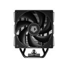 ID-Cooling CPU Cooler - FROZN A410 TD (29.85dB; max. 132,94 m3/h; 4pin csatlakozó, 4 db heatpipe, LED kijelző,12cm, PWM)