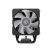 ID-Cooling CPU Cooler - FROZN A400 ARGB (25,8dB; max. 77,81 m3/h; 4pin csatlakozó, 4 db heatpipe, 12cm, PWM)