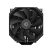 ID-Cooling CPU Cooler - FROZN A720 BLACK (33,5dB; max 167,52 m3/h; 4Pin csatlakozó, 7 db heatpipe, 2x12cm, PWM)