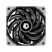 ID-Cooling CPU Cooler - IS-50X V3 (Low profile, 31.2dB; max. 92,76 m3/h; 4pin csatlakozó, 5 db heatpipe, 12cm, PWM)