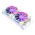 ID-Cooling CPU Water Cooler - PINKFLOW 240 DIAMOND PURPLE (16,3-33,5dB; max. 93,78 m3/h; 2x12cm)