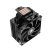 ID-Cooling CPU Cooler - SE-224-XTS BLACK (28.9dB; max. 118,93 m3/h; 4pin csatlakozó, 4 db heatpipe, 12cm, PWM)