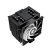 ID-Cooling CPU Cooler - SE-226-XT ARGB (16.2-31.5dB; max 95,99 m3/h; 4Pin csatlakozó, 6 db heatpipe, 12cm, PWM, LED)