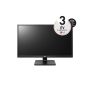   LG Monitor 27" B2B - 27BK55YP-B (IPS; 16:9; 1920x1080; 5ms; 5M:1, 250cd; HDMI; DVI; DP; USB; Pivot; Speaker)