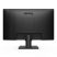 BenQ Monitor 27" - GW2790 (IPS, Eye-Care,Brightness intelligence16:9, 1920x1080, 5ms, 250cd/m2, 100Hz, HDMI/DP, Speaker)