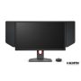   BenQ ZOWIE Monitor 24,5" - XL2546K (TN, DyAc+, 16:9, 1920x1080, 1ms, 320cd/m2, 3xHDMI, DP, mag.áll., 240Hz)