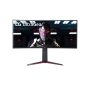   LG Monitor 34" Gamer - 34GN850P-B (IPS; ívelt; 160Hz; 21:9; 3440x1440; 5ms; 400cd; HDMI; DP; G-Sync; FreeSync)