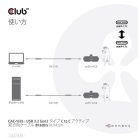 Club 3D Kábel - CAC-1535 (3.2 USB-C Gen 2 to 3.2 USB-C Gen 2, 60W PD, 8K60Hz, Bidirectional, M/M, 5m)