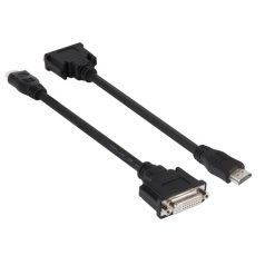   Club 3D Átalakító - CAC-HMD>DFD (HDMI MALE to DVI-D FEMALE, passzív, digitális jelekhez, nincs analóg)
