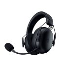 Razer Fejhallgató - Blackshark V3 X Hyperspeed (Bluetooth, mikrofon, hangerőszabályzó, fekete)