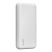 S-Link Powerbank - G205 20000mAh (2xUSB, 18W Gyorstöltés QC3.0, Micro usb, Type-C, led, fehér)