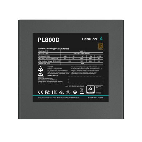 DeepCool Tápegység 800W - PL800-D (80 Plus Bronze, ATX3.1, Aktív PFC, 12cm )
