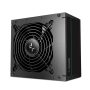   DeepCool Tápegység 750W - PM750D (80 Plus Gold, Aktív PFC, 12cm )