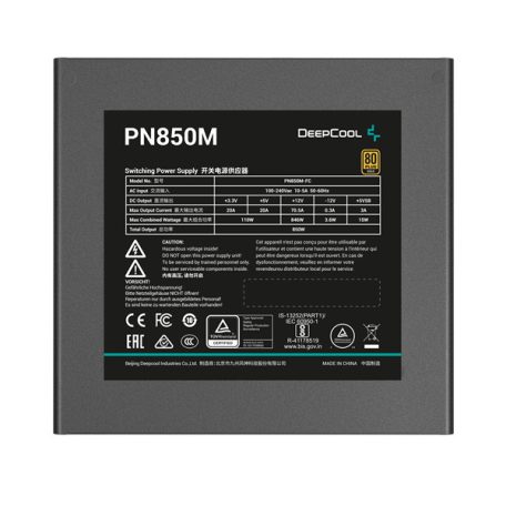 DeepCool Tápegység 850W - PN850-M (80 Plus Gold, ATX3.1, PCI-E 5.1, Aktív PFC, Full moduláris, 12cm)