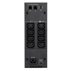 EATON 5S 1500i vonali-interaktív 1:1 UPS