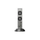 NJOY Szünetmentes 6000VA - Balder 6000 (On-line, RS232, USB, szoftver, LCD kijelző 2U rack) akkumulátor nélkül!