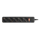 S-Link túlfeszültségvédő - SPG3-J-5 (5 aljzat, max.4000 Watt, 306 Joule, 1,5m kábel, fekete)