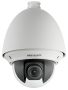  Hikvision DS-2AE4215T-D (E) 2 MP THD PTZ dómkamera kültérre, 15x zoom, konzollal