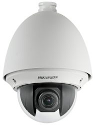 Hikvision DS-2AE4215T-D (E) 2 MP THD PTZ dómkamera kültérre, 15x zoom, konzollal