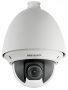   Hikvision DS-2AE4225T-D (D) 2 MP THD PTZ dómkamera kültérre, 25x zoom, 1080p