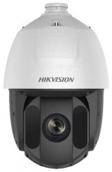 Hikvision DS-2AE5232TI-A (E) 2 MP THD EXIR PTZ dómkamera kültérre, 32x zoom, 1080p