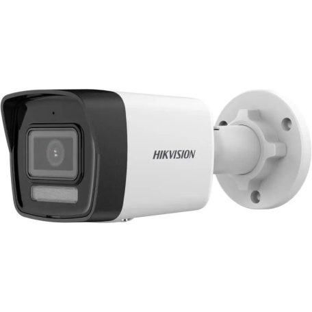 Hikvision DS-2CD1023G2-LIU (4mm) 2 MP fix EXIR IP mini csőkamera, IR/láthatófény, beépített mikrofon