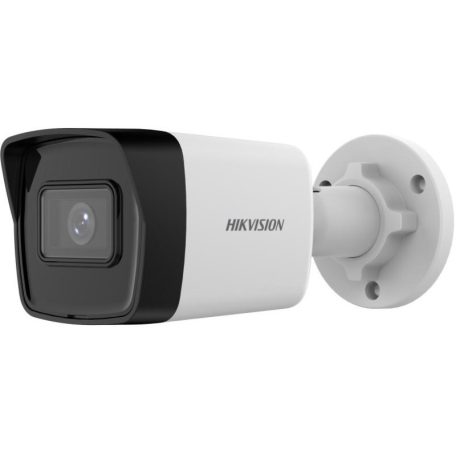 Hikvision DS-2CD1043G2-I (4mm)(T) 4 MP fix EXIR IP csőkamera