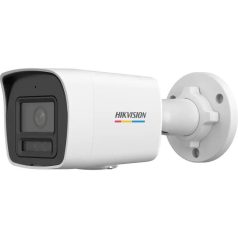   Hikvision DS-2CD1047G2H-LIUF (2.8mm) 4 MP WDR fix ColorVu IP csőkamera, IR/láthatófény, beépített mikrofon