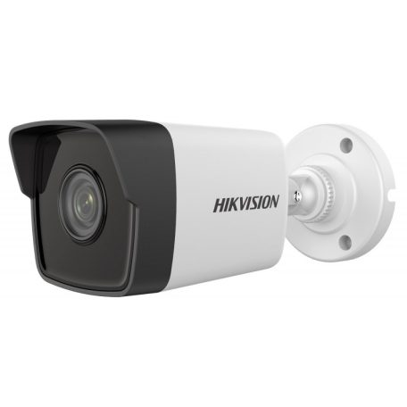 Hikvision DS-2CD1053G0-I (4mm)(C) 5 MP fix EXIR IP mini csőkamera