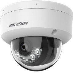   Hikvision DS-2CD1141G2-LIU (2.8mm) 4 MP WDR fix IP dómkamera, IR/láthatófény, beépített mikrofon
