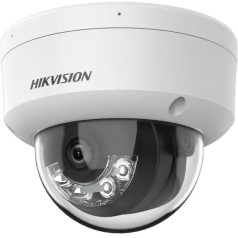   Hikvision DS-2CD1143G2-LIU (2.8mm) 4 MP fix EXIR IP dómkamera, IR/láthatófény, beépített mikrofon