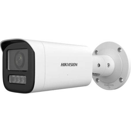 Hikvision DS-2CD1623G2-LIZSU (2.8-12mm) 2 MP WDR motoros zoom EXIR IP csőkamera, IR/láthatófény, hang I/O, riasztás I/O