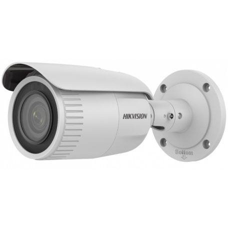 Hikvision DS-2CD1643G2-IZS (2.8-12mm) 4 MP WDR motoros zoom EXIR IP csőkamera, hang I/O, riasztás I/O