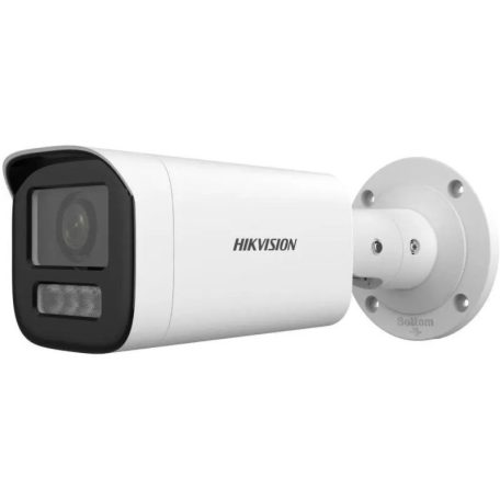 Hikvision DS-2CD1643G2-LIZSU (2.8-12mm) 4 MP WDR motoros zoom EXIR IP csőkamera, IR/láthatófény, hang I/O, riasztás I/O